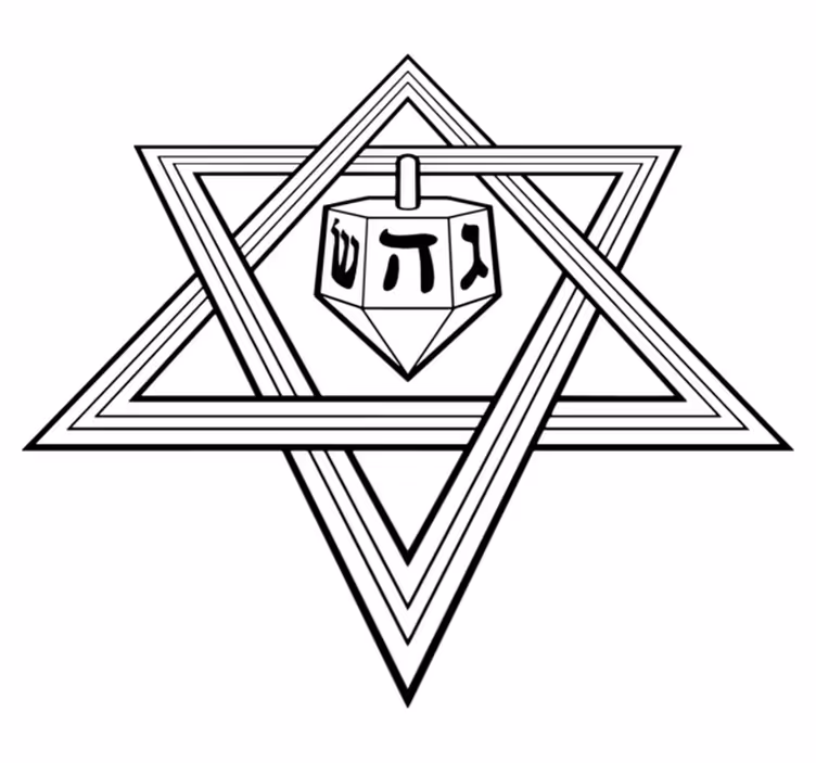 Bedroom vinyl carpet hanukkah star carpet - TenStickers