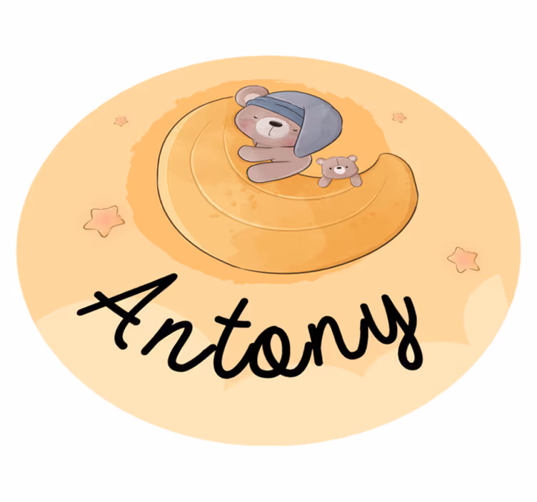 Sleepy bear with name custom vinyl carpet - TenStickers