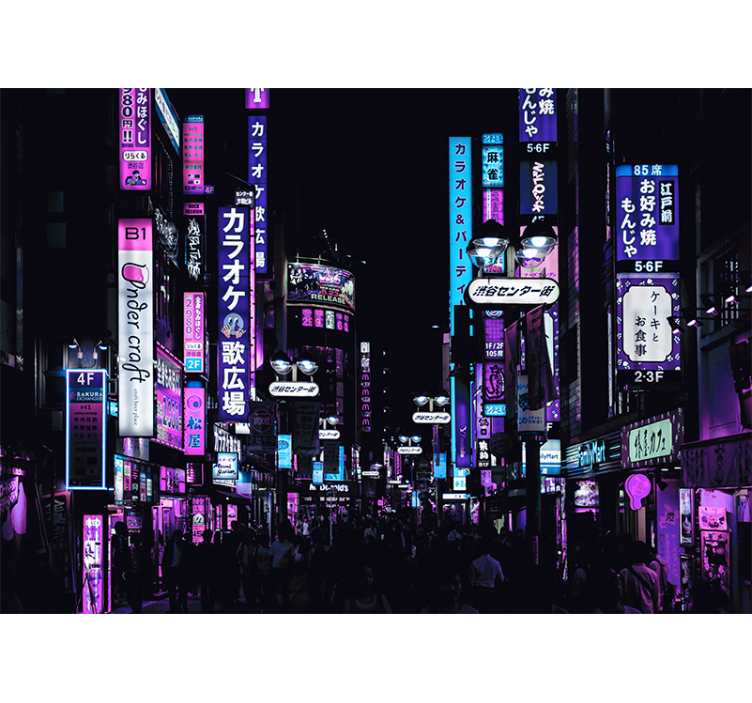 Wall mural city neon tokyo streets - TenStickers