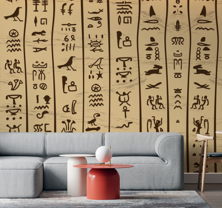 Ancient Script Motifs wall mural painting - TenStickers