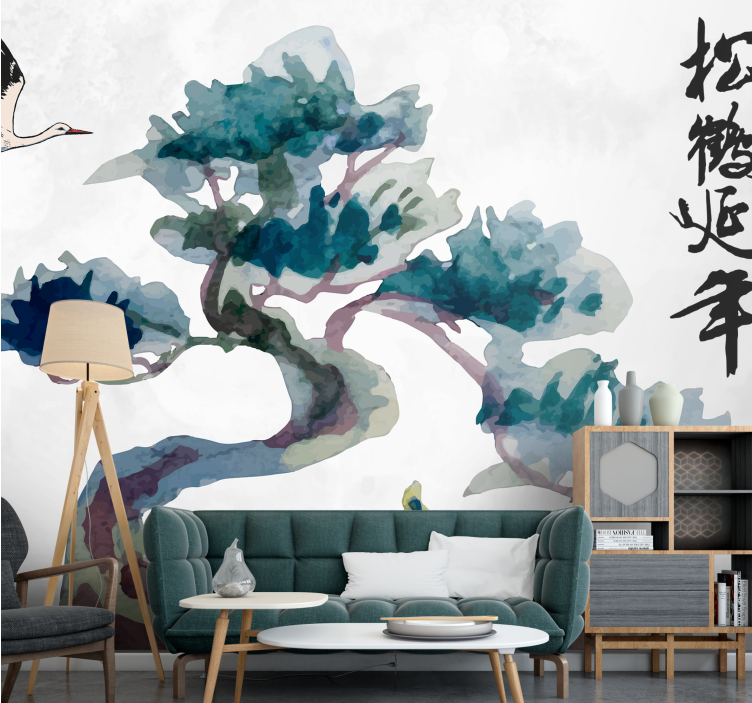 Nature wall mural elegant pine silhouette - TenStickers