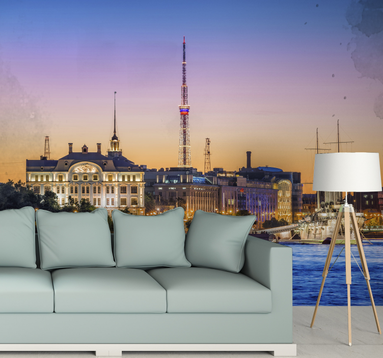Wall mural city city skyline at dusk - TenStickers