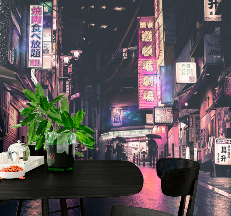 Wall mural city neon street view - TenStickers