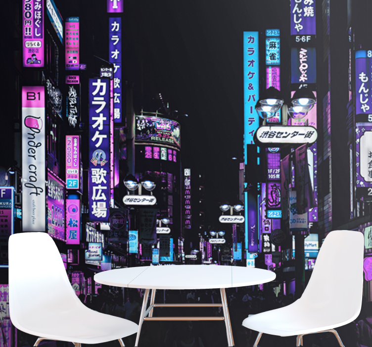 Wall mural city neon tokyo streets - TenStickers