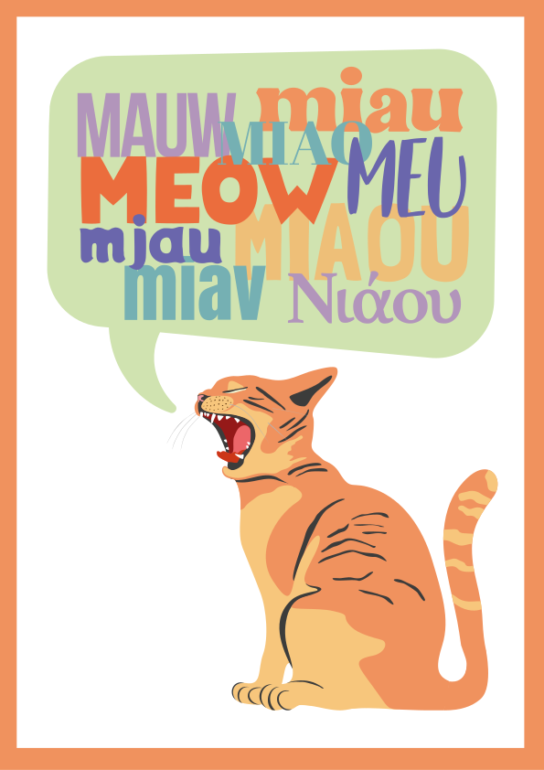 Cats meow nursery wall poster - TenStickers