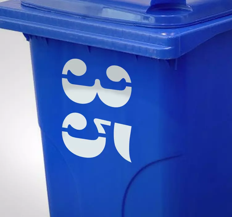 Container house number vinyl - TenStickers