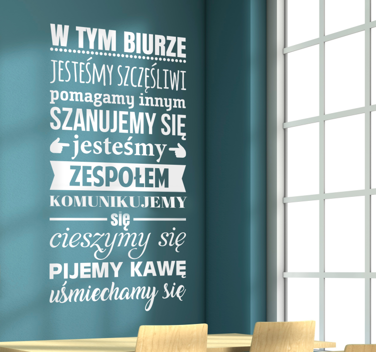 PL office rules motivational wall sticker - TenStickers