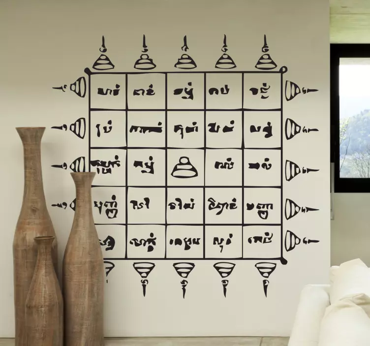 Sak Yant Thai Wall Sticker - TenStickers