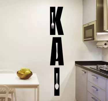 Food kitchen wall decor - TenStickers
