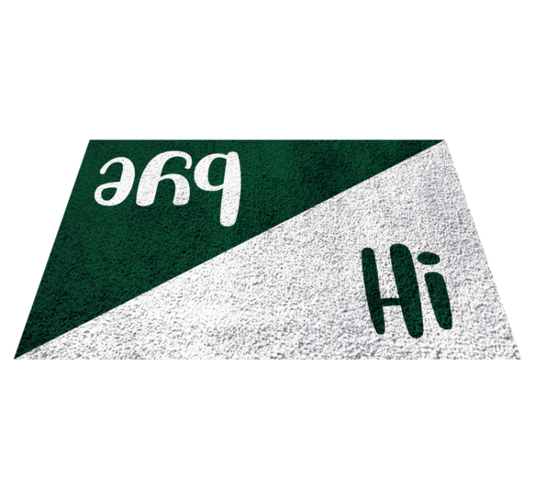 Prahs Hi Greetings custom vinyl carpet - TenStickers