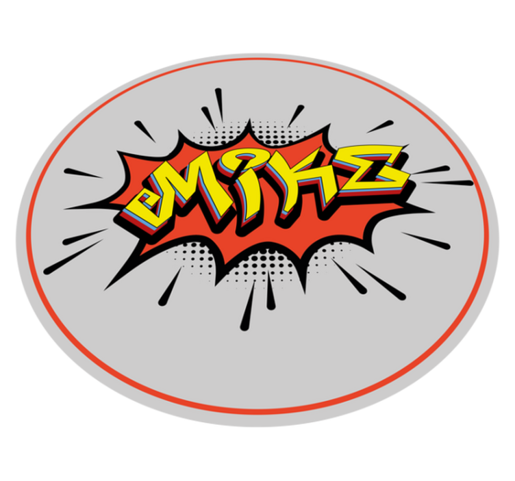 Name explosion custom vinyl carpet - TenStickers