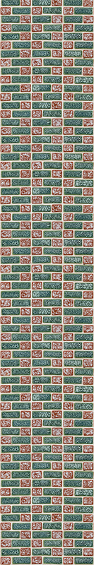 Kitchen vinyl carpet simple brick tiles - TenStickers