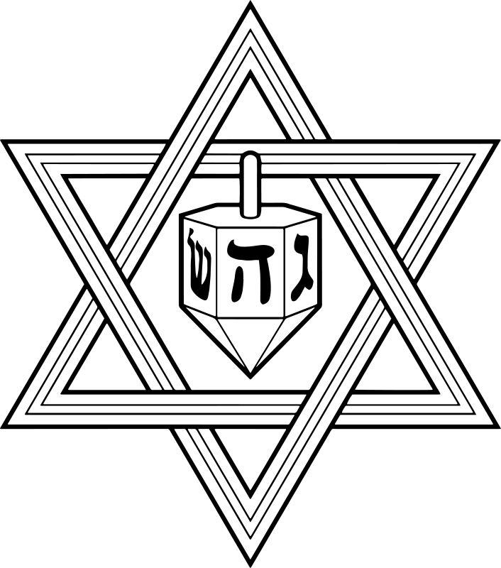 Bedroom vinyl carpet hanukkah star carpet - TenStickers