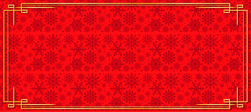 Red snowflakes vinyl hall rug - TenStickers