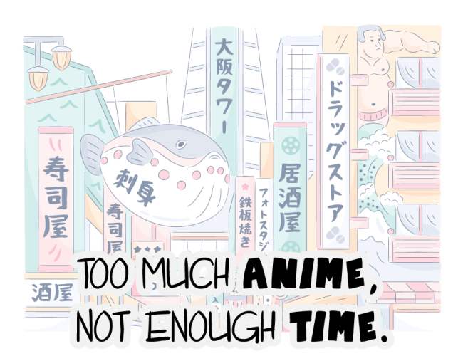 Too much anime, not enough time vinyl rug - TenStickers