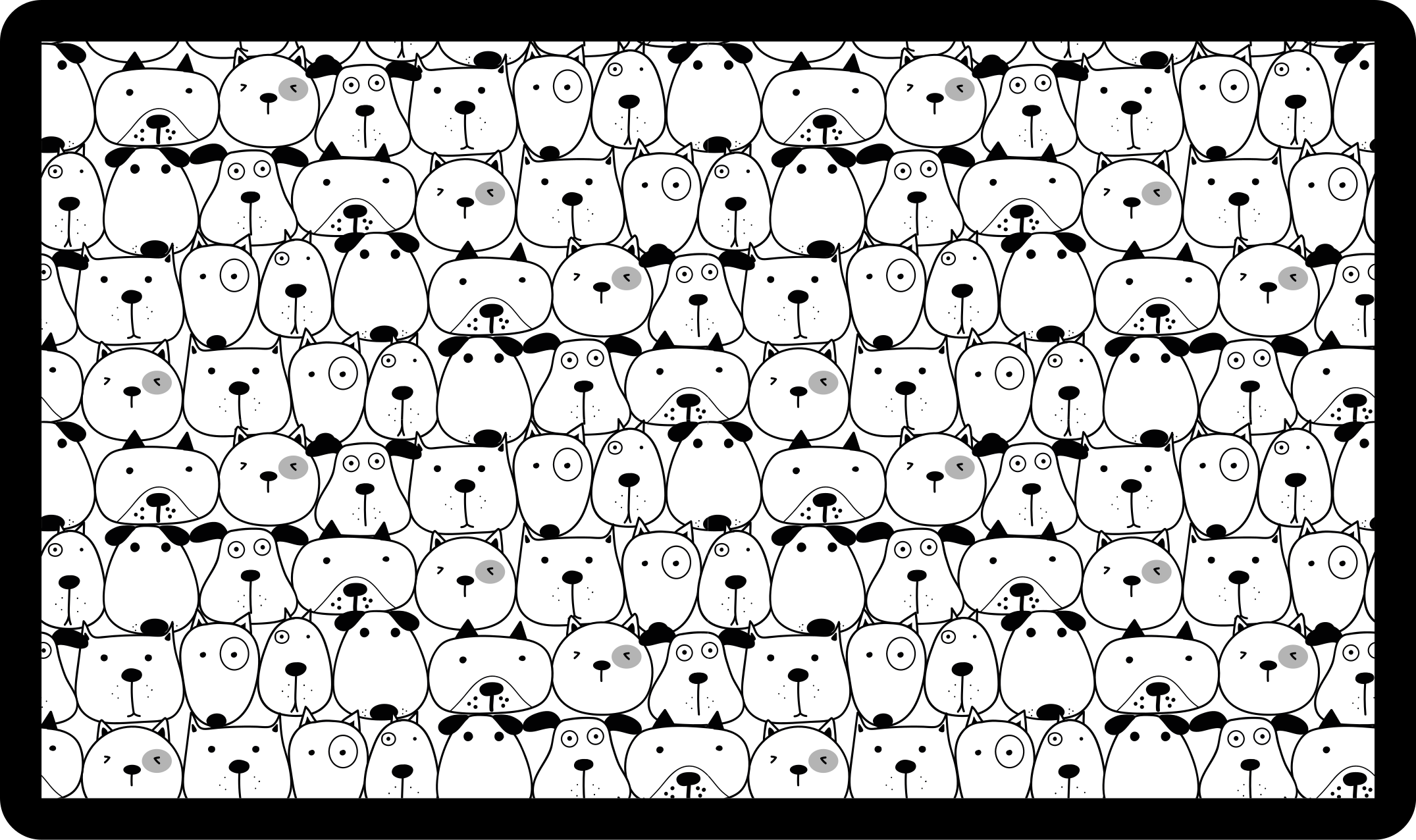 Adorable Creature Visages animal vinyl carpet - TenStickers