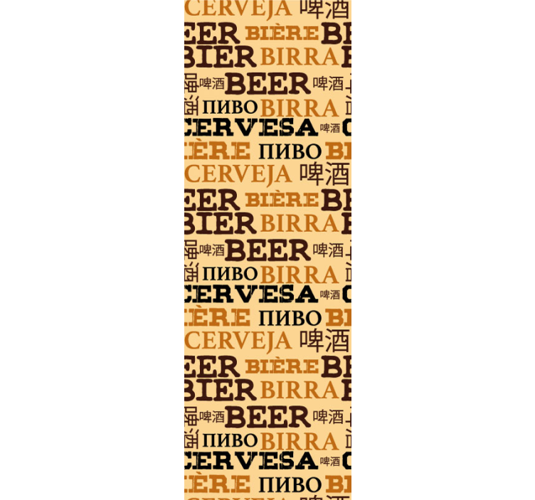 Beer Typography text wallpaper - TenStickers