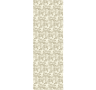 Beige square motif entrance wallpaper - TenStickers